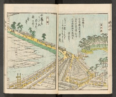 Kartat 198.b.21, f.6r, Näkymät Yokohamasta tekijältä Japanese School
