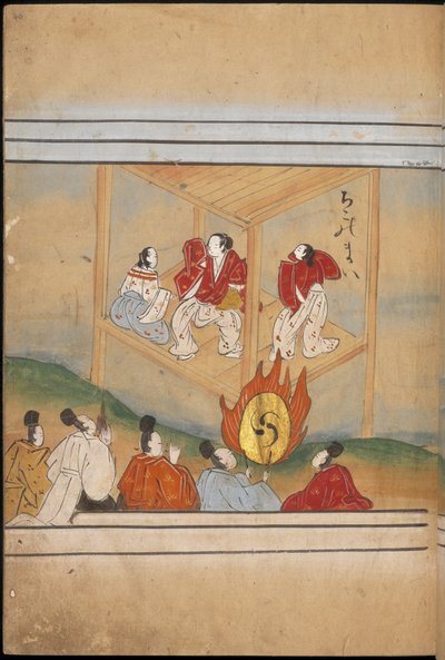Miehet tanssivat lavalla, kuvitus "Taishokkanista" (muste ja väri paperille) tekijältä Japanese School
