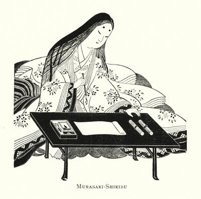Kylän raja-Shikibu tekijältä Japanese School