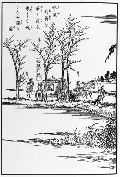 Salamurhaajat tappavat Napoleonin (puupalikka) tekijältä Japanese School