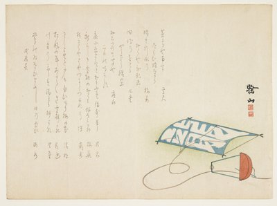 Uudenvuoden leija, tammikuu 1868 (värillinen puupainatus) tekijältä Japanese School