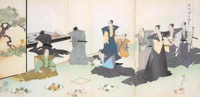 Ruokatarjoukset, 1800-luku. tekijältä Japanese School