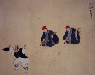 Or.961 fol.9 Tanssija ja muusikot teoksesta 