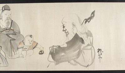 Tai. 14872, f.30 Kaksi aikuista ja lapsi, Yoshida Seisailta (käsirulla) tekijältä Japanese School