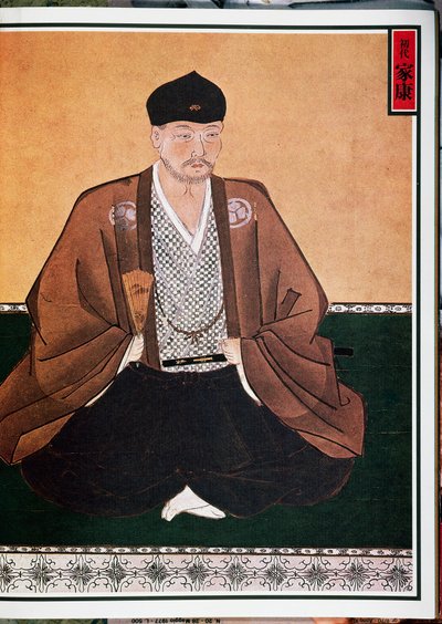Muotokuva Tokugawa Ieyasusta (1542-1616), Japanin Shogunin kanssa samannimisen dynastian perustaja tekijältä Japanese School