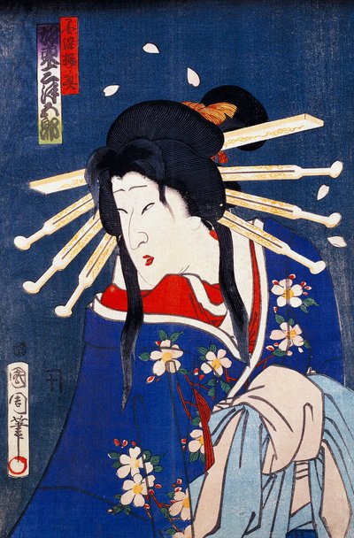 Näyttelijän muotokuva tekijältä Japanese School