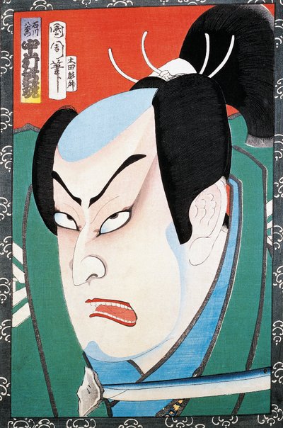 Näyttelijän muotokuva tekijältä Japanese School