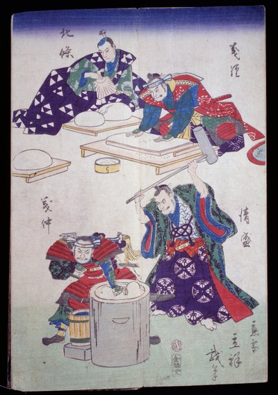 Paperimassan valmistus tekijältä Japanese School