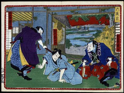 Samurai-taistelu - elokuvassa ”47 roninin kosto”” 1800-luku: Kabuki-sarja tekijältä Japanese School