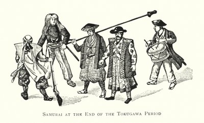 Samurai Tokugawa-kauden lopussa (litho) tekijältä Japanese School