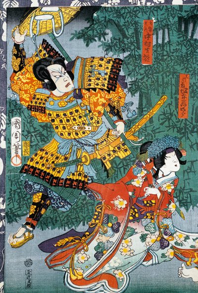 Samurai tapaamassa rakastettunsa bambupuutarhassa tekijältä Japanese School