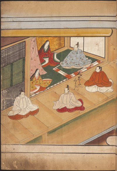 Istuvia japanilaisia aatelisia, kuvitus "Taishokkanista" (muste ja väri paperille) tekijältä Japanese School