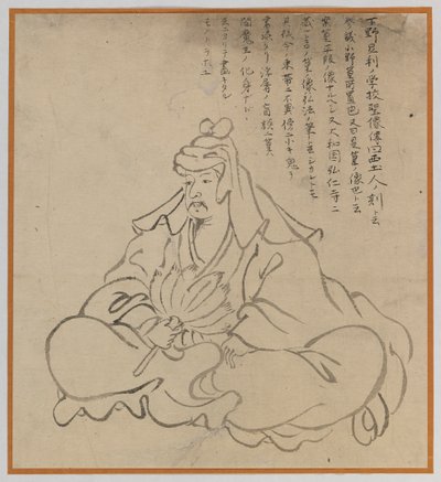 Istuva Scholar (sivellinpiirros, muste paperille) tekijältä Japanese School