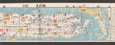 Osa Japanin tiekartasta.  Dai Nihon koku junro meiki daisei. ["Selkeä ja pieni kartta Japanin pääteistä"]  1850 tekijältä Japanese School