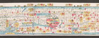 Osa Japanin tiekartasta.  Dai Nihon koku junro meiki daisei. ["Selkeä ja pieni kartta Japanin pääteistä"]  1850 tekijältä Japanese School