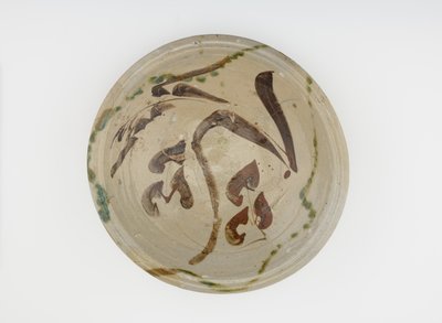 Tarjoilukulho, 1650-1700 tekijältä Japanese School