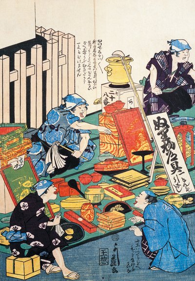 Teline, jossa on laatikoita, tuulettimia, kirjoja ja kakemonoja tekijältä Japanese School