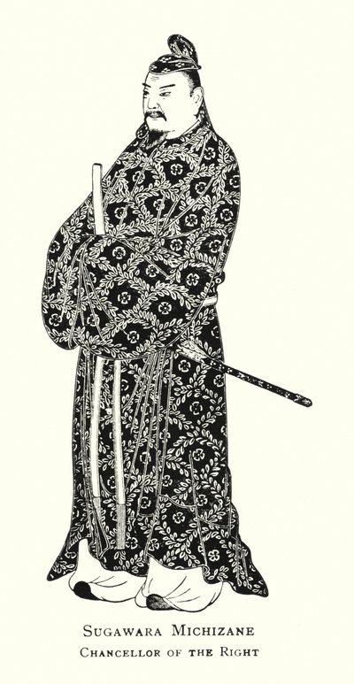 Sugawara Michizane, oikeistokansleri (litho) tekijältä Japanese School