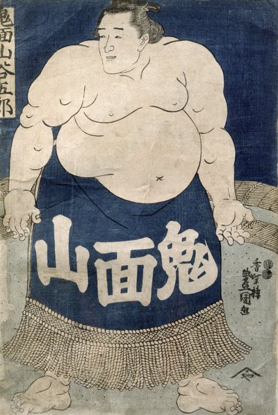 Sumo Wrestler (värillinen puupiirros) tekijältä Japanese School
