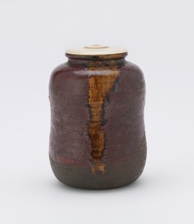 Tea caddy (tuoli) tekijältä Japanese School