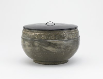 Teeseremonian vesipurkki, Kumamoton prefektuuri, Edo-kausi, 1700-1800-luku (keraaminen) tekijältä Japanese School