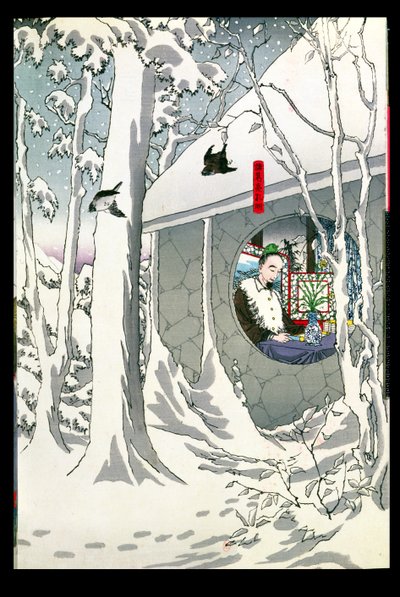 Keisari Komei (r.1847-67) eläkkeellä (värillinen puupalikkaprintti) tekijältä Japanese School
