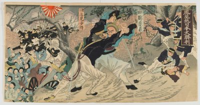 Suuri japanilainen voitto Fenghuangin kaupunginmuurilla, Meijin aikakausi, 1894 (värillinen puupainatus) tekijältä Japanese School