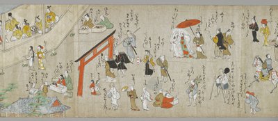 Tenjin Shrine Scrolls (yksi parista) (yksityiskohta), Tosa School, 1600-luku (muste, väri ja gofun paperilla) (katso myös 5846317) tekijältä Japanese School