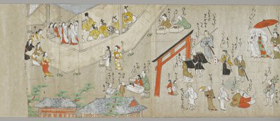 Tenjin Shrine Scrolls (yksi parista) (yksityiskohta), Tosa School, 1600-luku (muste, väri ja gofun paperilla) (katso myös 5846316) tekijältä Japanese School