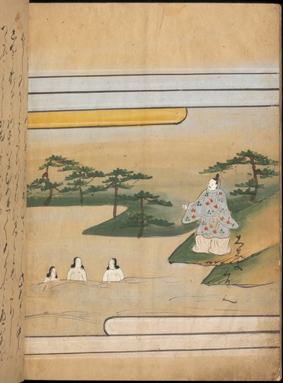 Kolme naista vedessä, kuvitus "Taishokkanista" (muste ja väri paperille) tekijältä Japanese School