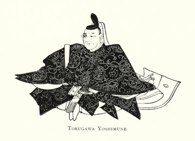 Yoshimune Tokugawa tekijältä Japanese School