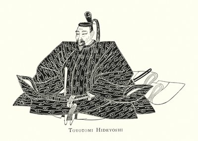 Hideyoshi Toyotomi tekijältä Japanese School