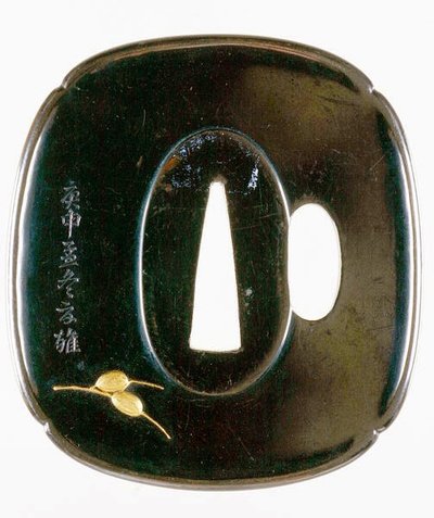 Tsuba, japanilainen miekkasuoja (shakudo kupari ja kultaseos) (katso edestä katso 210153) tekijältä Japanese School