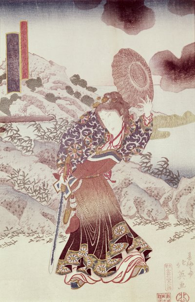 Tuntematon näyttelijä Kosanro Ichojoseina, kirjoittanut Shunko Hokuei (k. 1837), pubi. n. 1830, (värillinen puupainatus) tekijältä Japanese School