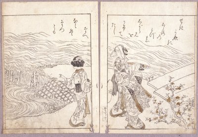 Nimetön (Hojo-bileet Azuma Genjin pyhiinvaellusjoukolta, joka katselee Buddha-kuvaa) (värilliset puupiirrokset) tekijältä Japanese School