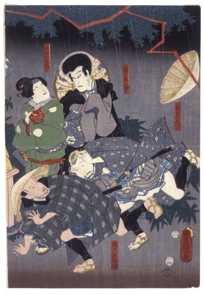 Sem título (Grupo de atores) (xilogravuras coloridas)finlandês tekijältä Japanese School