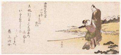 Nimetön (nainen polvillaan pitelemässä miestä) (värillinen puupainatus) tekijältä Japanese School