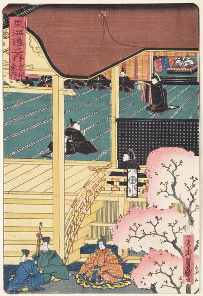 Sotapäällikkö hovissa, kolme samurai-soturia palvelijan kanssa lähestymässä palatsia, n. 1500 (puupalikka) tekijältä Japanese School
