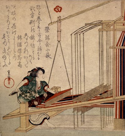 Kudonta Japanissa 1700-luvulla. tekijältä Japanese School