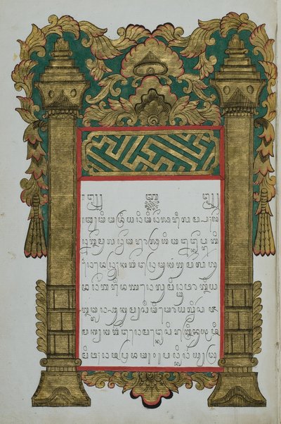 Kuningas Kapa-kapa tekijältä Javanese School