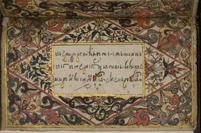 Rama Kawi, 1830 tekijältä Javanese School