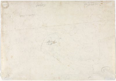 Luonnos maisemaa varten (käänteinen) tekijältä Jean-Baptiste-Camille Corot