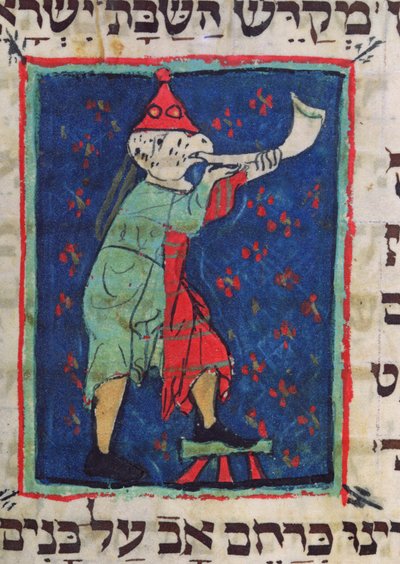 Torven puhaltaminen Rosh Hashanalle ja Jom Kippurille, 1200-1300-luku tekijältä Jewish School
