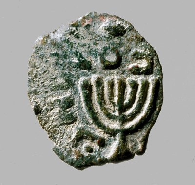 Antigonus II Mattathiaksen kolikko, noin 40-37 eKr. (metalli) tekijältä Jewish School
