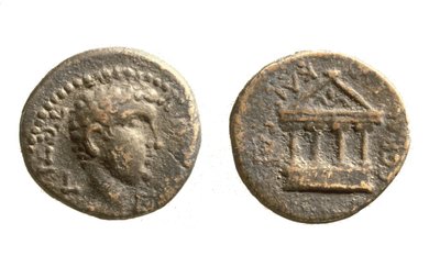 Herodes Filippus II:n kolikot, noin 4 eKr. -34 jKr. (metalli) tekijältä Jewish School