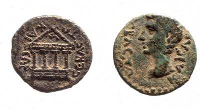 Herodes Filippus II:n kolikot, noin 4 eKr. -34 jKr. (metalli) tekijältä Jewish School