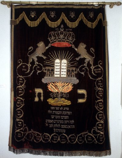 Holy Ark Curtain tai Paro