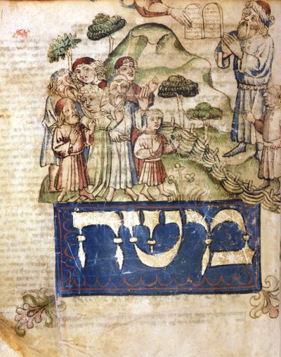 Mooses saa lain taulukot (ja Mooses kirjoittaa hepreaksi). Miniatyyrejä 1300-luvun heprealaisesta Raamatusta. Heprealainen museo tekijältä Jewish School