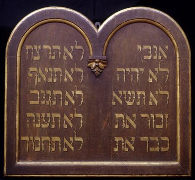 Table de la Loi tai Decalogue. Bergheimin synagoga (Alsace). 1800-luvulla. tekijältä Jewish School