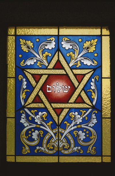 Ikkuna juutalaisesta haudasta tekijältä Jewish School